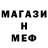 Кетамин VHQ raff bovi