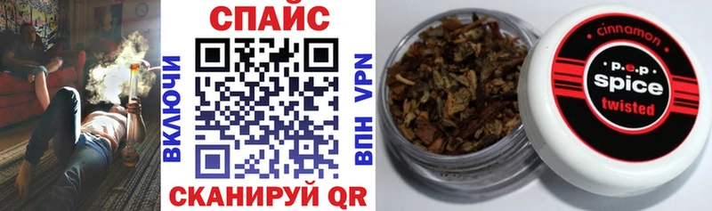 ОМГ ОМГ как зайти Красноармейск Бутират оксана