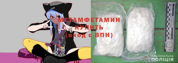 mdpv Алексин