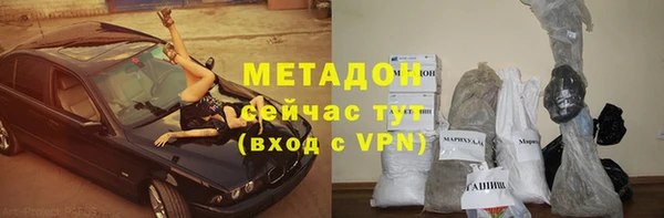 mdpv Алексин