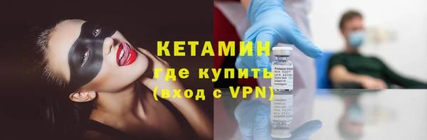 кокаин колумбия Алексеевка