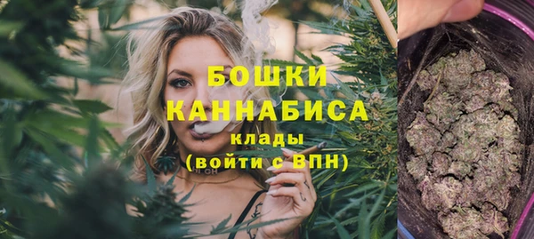 синтетический гашиш Абаза