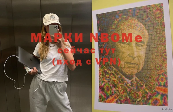 кокаин колумбия Алексеевка