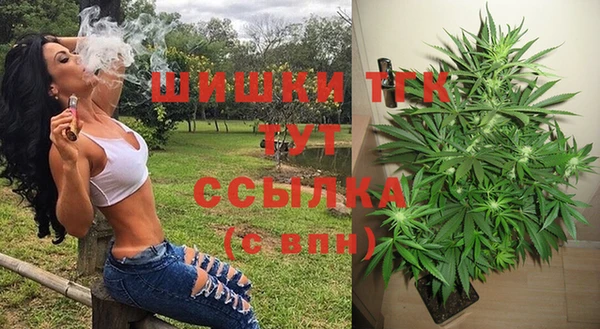 прущий лед Абдулино