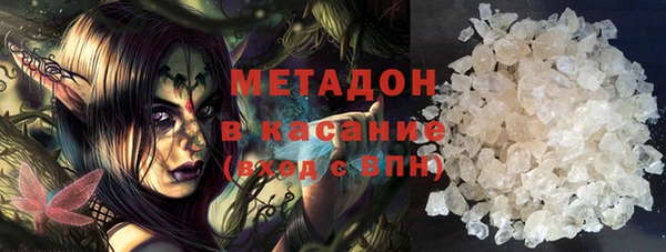кокаин колумбия Абинск