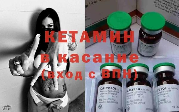 кокаин колумбия Абинск