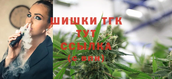 синтетический гашиш Абаза