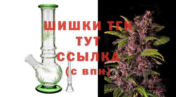 прущий лед Абдулино