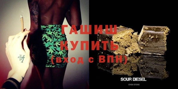 прущий лед Абдулино