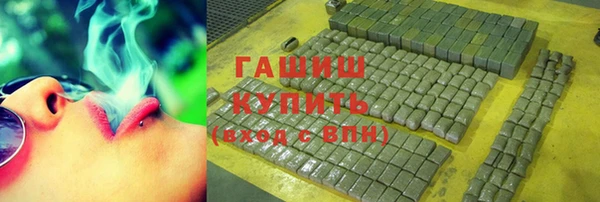 кокаин колумбия Абинск