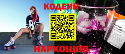 не бодяженный Кунгур