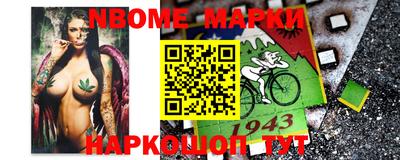 прущие грибы Краснодар
