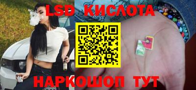 МДМА Кулебаки