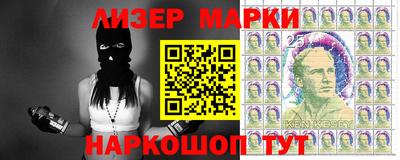 эйфоретик Краснознаменск