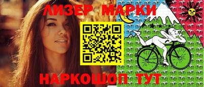 не бодяженный Кунгур