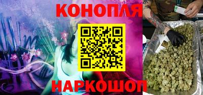эйфоретик Краснознаменск