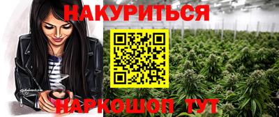 эйфоретик Краснознаменск