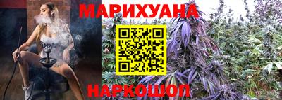 МДМА Кулебаки