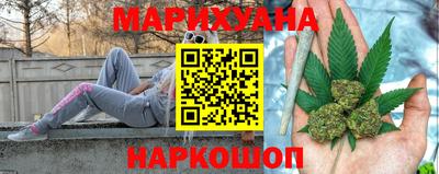 а пвп мука Кумертау