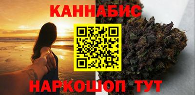 эйфоретик Краснознаменск