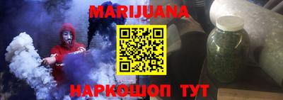 эйфоретик Краснознаменск