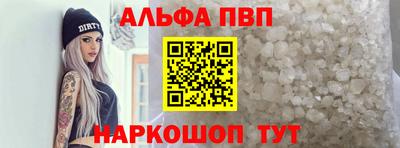 не бодяженный Кунгур