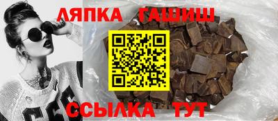 МДМА Кулебаки