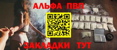 не бодяженный Кунгур