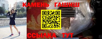 эйфоретик Краснознаменск