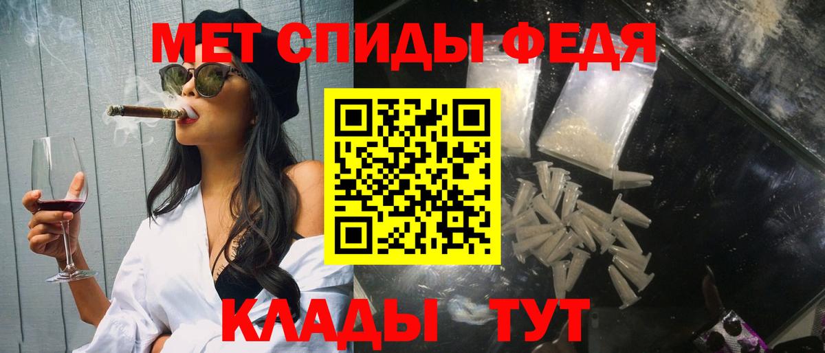 Первитин витя  Первитин витя  Красноармейск  Вход с VPN 